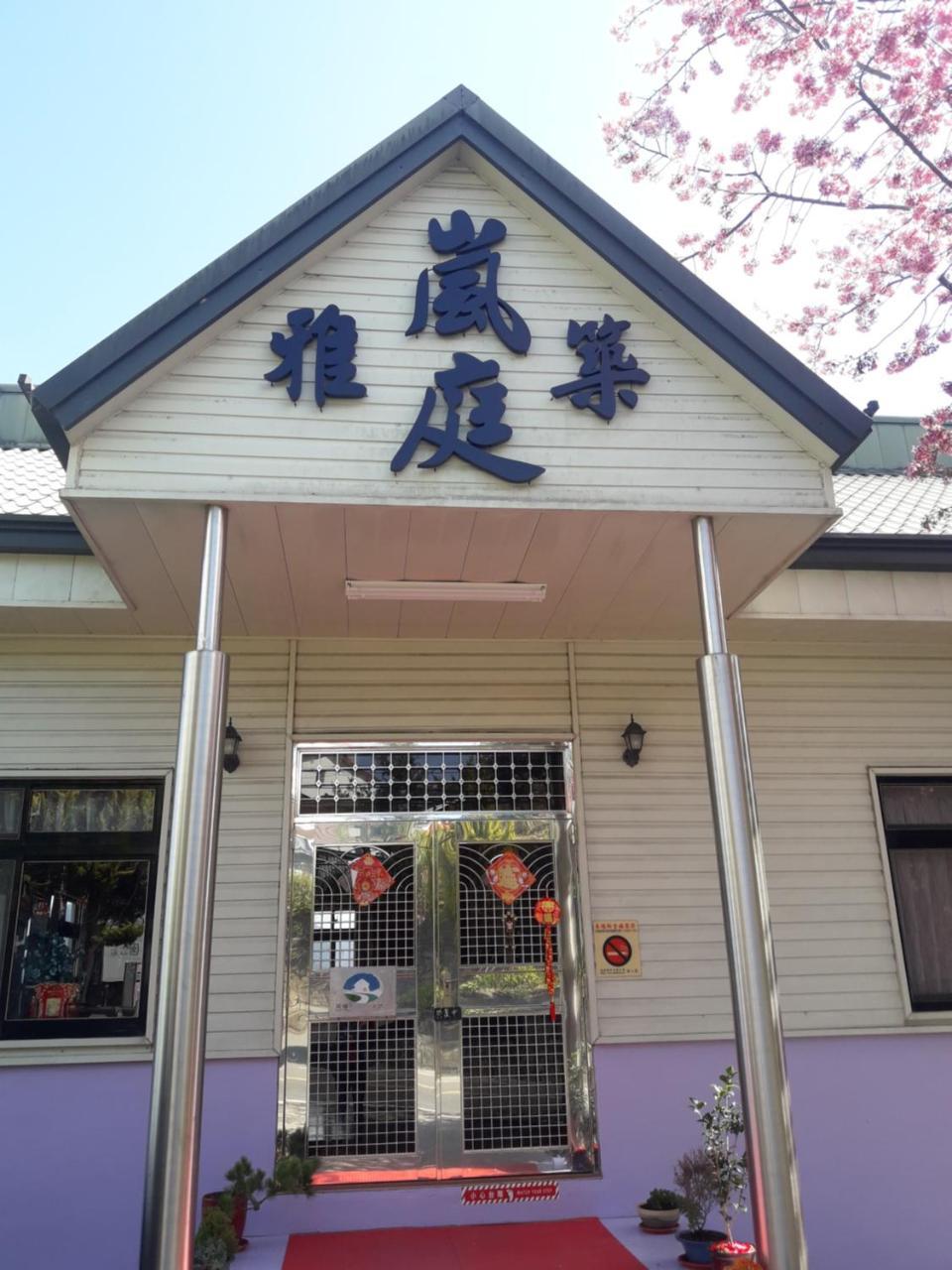 Lanting Yazhu B&B Renai Exterior photo